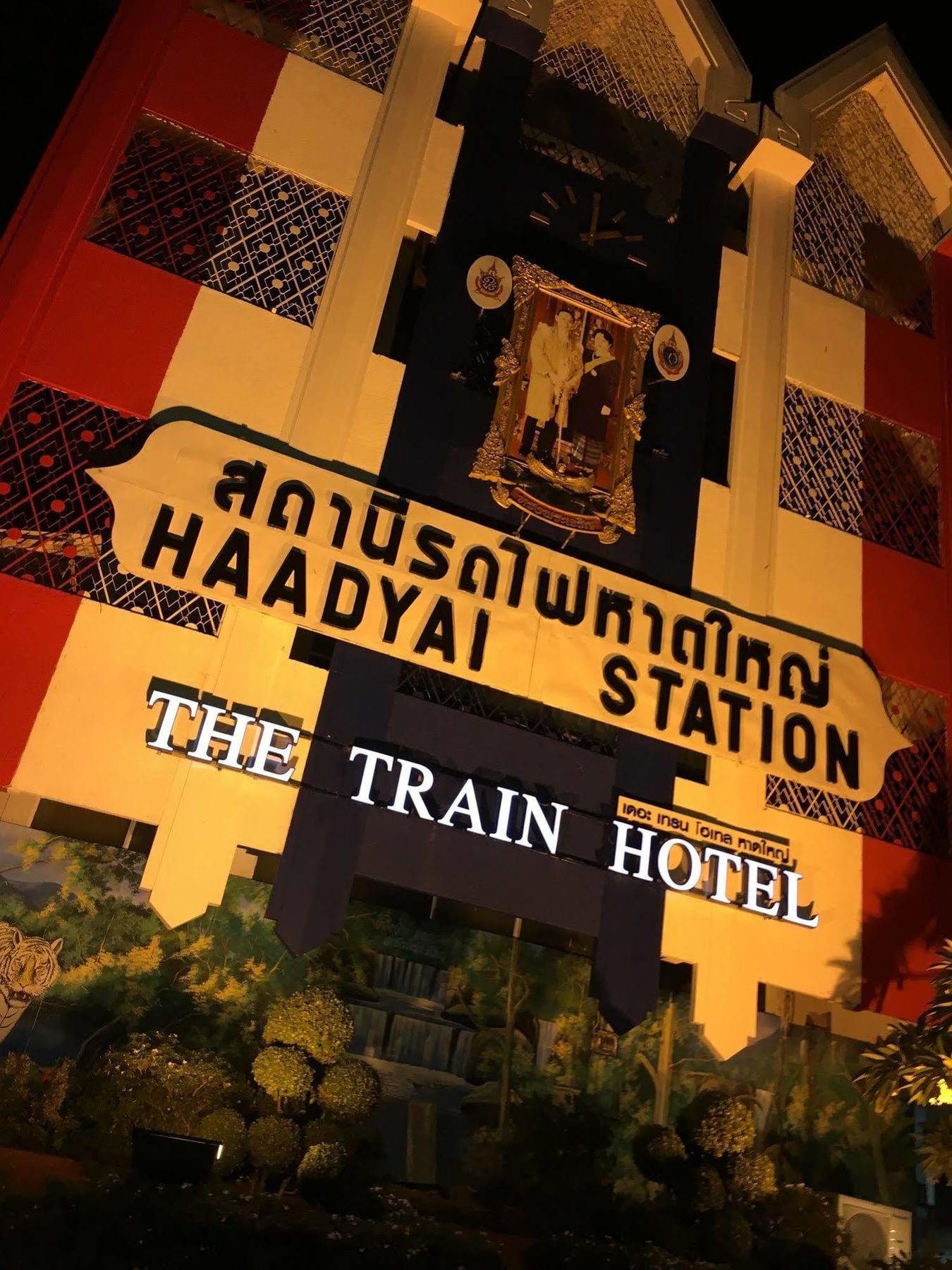 The Train Hotel Hatyai Хатъяй Экстерьер фото
